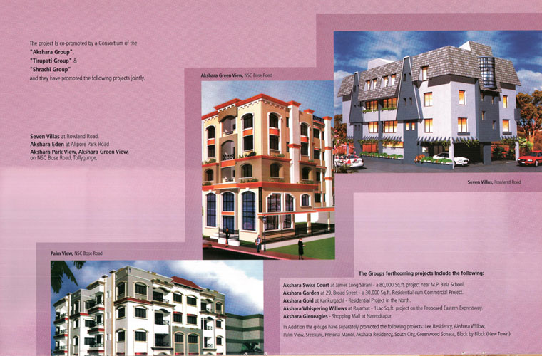 Akshara E-Brochure